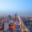 Riyadh skyline at night #7, Capital of Saudi Arabia